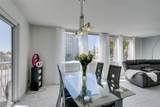 205 Harmon Avenue - Photo 17