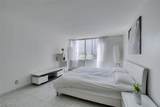 205 Harmon Avenue - Photo 32