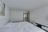 205 Harmon Avenue - Photo 34