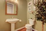 2455 Serene Avenue - Photo 30