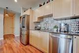 2455 Serene Avenue - Photo 4