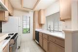 4877 Torrey Pines Drive - Photo 12
