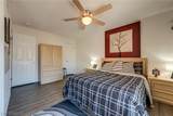 2451 Rainbow Boulevard - Photo 19