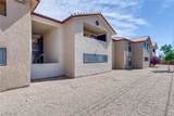 2451 Rainbow Boulevard - Photo 5