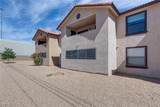 2451 Rainbow Boulevard - Photo 6