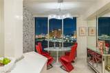 2877 Paradise Road - Photo 62
