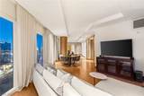 3750 Las Vegas Boulevard - Photo 14