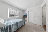 6941 Skyline Blue Street - Photo 7