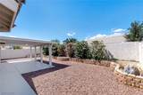 1424 Iris Kelly Avenue - Photo 2