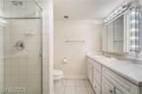 205 Harmon Avenue - Photo 16