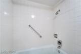 205 Harmon Avenue - Photo 22