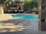 2451 Rainbow Boulevard - Photo 2