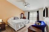 9413 Mount Cash Avenue - Photo 20