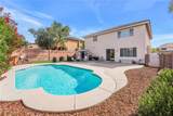 246 Lynbrook Street - Photo 2