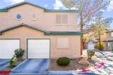 5621 Lago Court - Photo 2