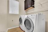 306 Treehouse Court - Photo 18