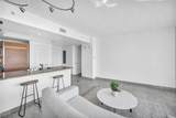 322 Karen Avenue - Photo 15