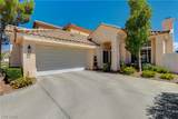 9224 Sunnyfield Drive - Photo 51