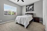 259 Calgrove Street - Photo 8