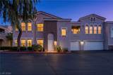 10001 Peace Way - Photo 1