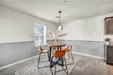 7018 Spicy Merlot Street - Photo 10