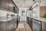 7018 Spicy Merlot Street - Photo 17