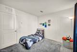 7018 Spicy Merlot Street - Photo 30