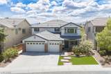10741 Elk Lake Drive - Photo 1