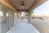 7312 Pinfeather Way - Photo 45