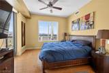 200 Sahara Avenue - Photo 17