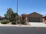 4067 Vulcan Street - Photo 1