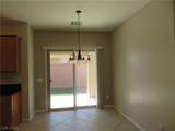 4067 Vulcan Street - Photo 9