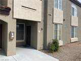 9000 Las Vegas Boulevard - Photo 1