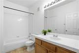 8501 University Avenue - Photo 15