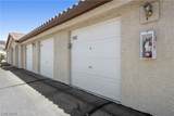 8501 University Avenue - Photo 18