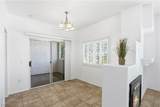 8501 University Avenue - Photo 5
