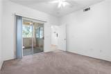 8501 University Avenue - Photo 9