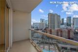 135 Harmon Avenue - Photo 12