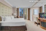 135 Harmon Avenue - Photo 33