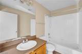 8600 Charleston Boulevard - Photo 12
