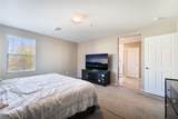 8680 Giant Causeway Avenue - Photo 16