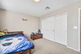 8680 Giant Causeway Avenue - Photo 23