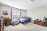 8680 Giant Causeway Avenue - Photo 24