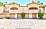 2050 West Warm Springs - Photo 1