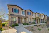 7320 Decatur Boulevard - Photo 2