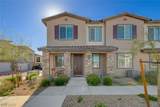 7320 Decatur Boulevard - Photo 3