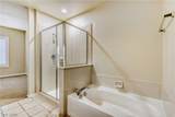 20 Serene Avenue - Photo 22