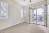 20 Serene Avenue - Photo 24