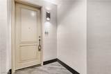 20 Serene Avenue - Photo 32