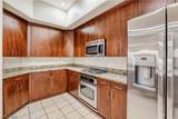 20 Serene Avenue - Photo 4